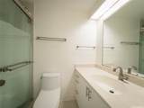 700 Richards Street - Photo 13