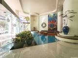 700 Richards Street - Photo 16