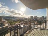 700 Richards Street - Photo 3