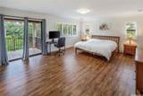 95-222 Loea Place - Photo 13
