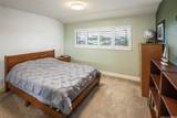 95-222 Loea Place - Photo 18