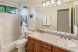 95-222 Loea Place - Photo 20