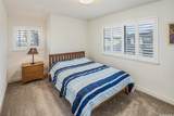 95-222 Loea Place - Photo 21
