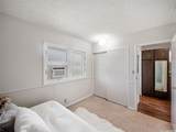 92-926 Welo Street - Photo 23