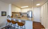 1765 Ala Moana Boulevard - Photo 14