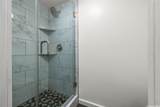 98-607 Kilinoe Street - Photo 6