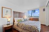 1765 Ala Moana Boulevard - Photo 10