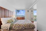 1765 Ala Moana Boulevard - Photo 11
