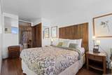 1765 Ala Moana Boulevard - Photo 15