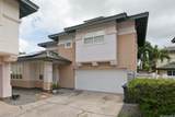 91-1016 Aukahi Street - Photo 1