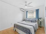 91-1032 Kaiau Avenue - Photo 17