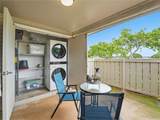 91-1032 Kaiau Avenue - Photo 20