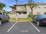 91-1032 Kaiau Avenue - Photo 24