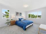 91-1160 Kamakana Street - Photo 11
