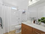 91-1160 Kamakana Street - Photo 17