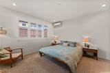 94-1120 Kainaliu Street - Photo 12