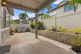 91-2288 Kanela Street - Photo 21