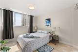 2442 Kuhio Avenue - Photo 7