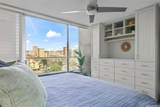 555 University Avenue - Photo 15
