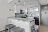 555 University Avenue - Photo 7