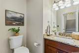 91-1015 Aawa Drive - Photo 13