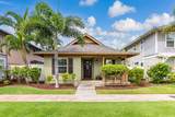 91-2038 Kamakana Street - Photo 1