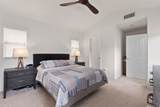 91-2038 Kamakana Street - Photo 12