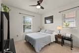 91-2038 Kamakana Street - Photo 15