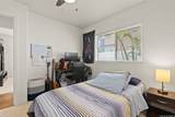91-2038 Kamakana Street - Photo 18