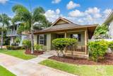 91-2038 Kamakana Street - Photo 2