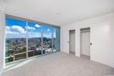 1500 Rycroft Street - Photo 14