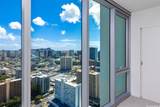 1500 Rycroft Street - Photo 15