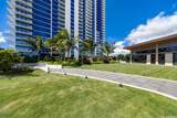 1500 Rycroft Street - Photo 23