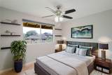 95-510 Wikao Street - Photo 12
