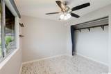 95-510 Wikao Street - Photo 14