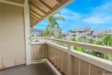 95-510 Wikao Street - Photo 8