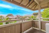 95-510 Wikao Street - Photo 9