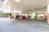 222 Kaiulani Avenue - Photo 24