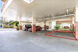 222 Kaiulani Avenue - Photo 25