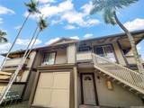 91-1059 Puamaeole Street - Photo 1