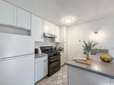 91-1059 Puamaeole Street - Photo 4