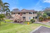 95-510 Wikao Street - Photo 1