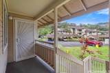 95-510 Wikao Street - Photo 3