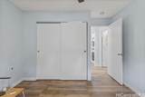 95-510 Wikao Street - Photo 4