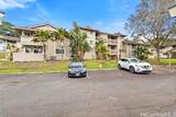 95-510 Wikao Street - Photo 8
