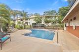 95-510 Wikao Street - Photo 9
