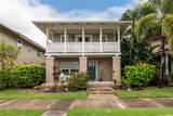 91-2137 Kaiwawalo Street - Photo 1