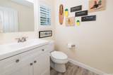 91-2137 Kaiwawalo Street - Photo 7