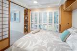 2957 Kalakaua Avenue - Photo 13