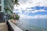 2957 Kalakaua Avenue - Photo 25
